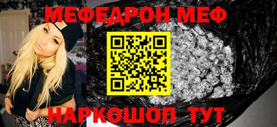 a pvp Кулебаки