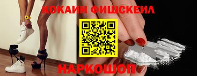 скорость mdpv Кунгур