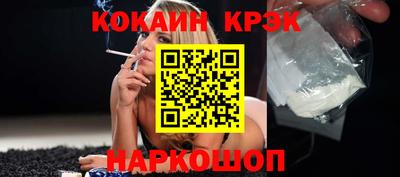 амфетамин Кумертау