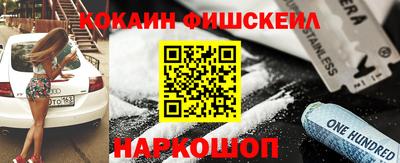 a pvp Кулебаки