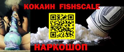 амфетамин Кумертау