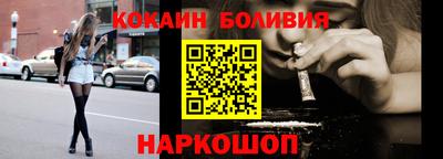 a pvp Кулебаки
