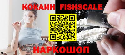 амфетамин Кумертау