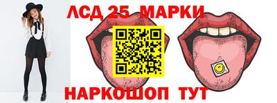 амфетамин Кумертау