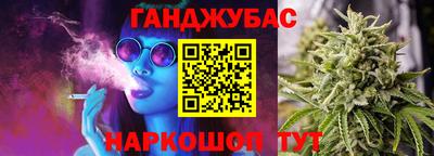 амфетамин Кумертау