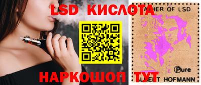 скорость mdpv Кунгур