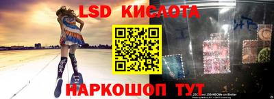 амфетамин Кумертау