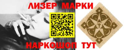 амфетамин Кумертау