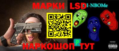 a pvp Кулебаки