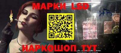 амфетамин Кумертау