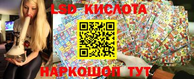a pvp Кулебаки