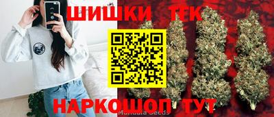 амфетамин Кумертау