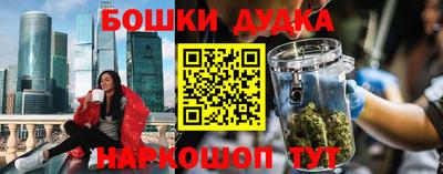 скорость mdpv Кунгур