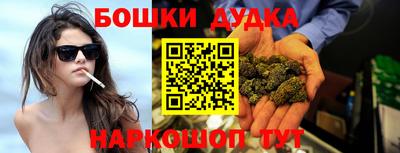 скорость mdpv Кунгур