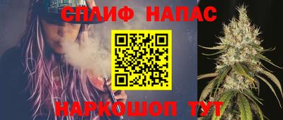 скорость mdpv Кунгур