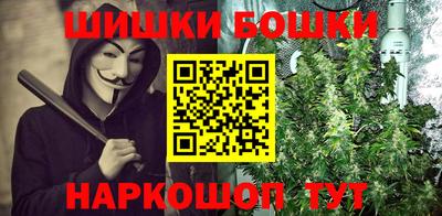амфетамин Кумертау
