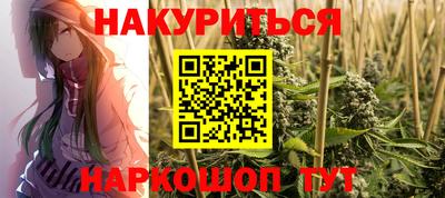 a pvp Кулебаки