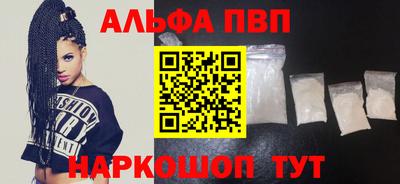 скорость mdpv Кунгур