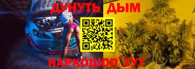 скорость mdpv Кунгур