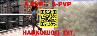 скорость mdpv Кунгур