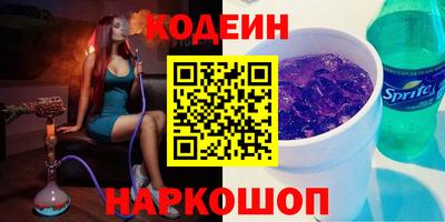 скорость mdpv Кунгур