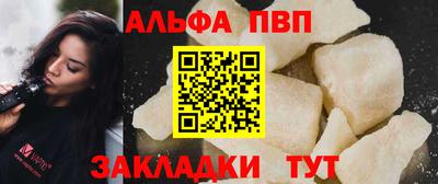амфетамин Кумертау