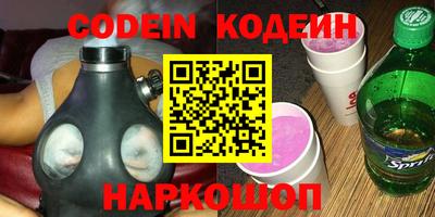 амфетамин Кумертау