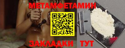 a pvp Кулебаки