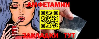 a pvp Кулебаки