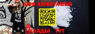 скорость mdpv Кунгур