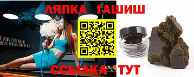 a pvp Кулебаки