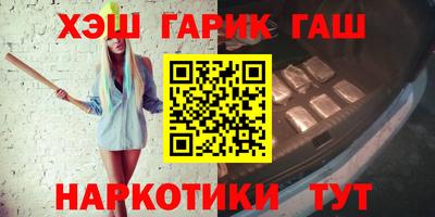 a pvp Кулебаки