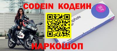 a pvp Кулебаки
