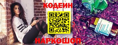 амфетамин Кумертау