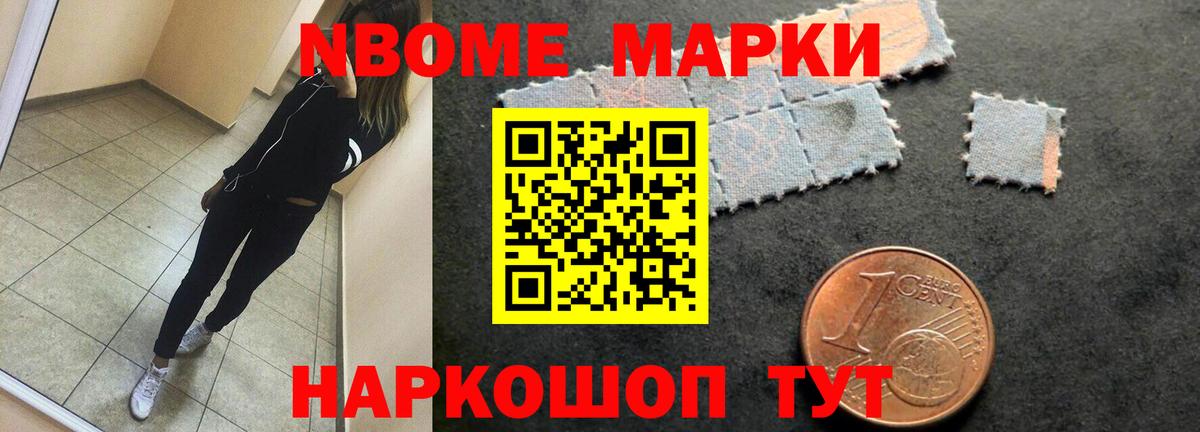 Озёры  ЛСД экстази кислота  ЛСД экстази кислота  Вход с VPN 